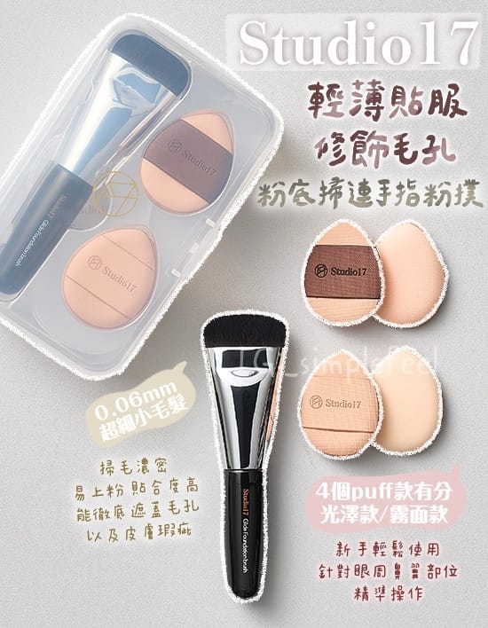 2026世界杯官方登录 美妆用品行业引领者